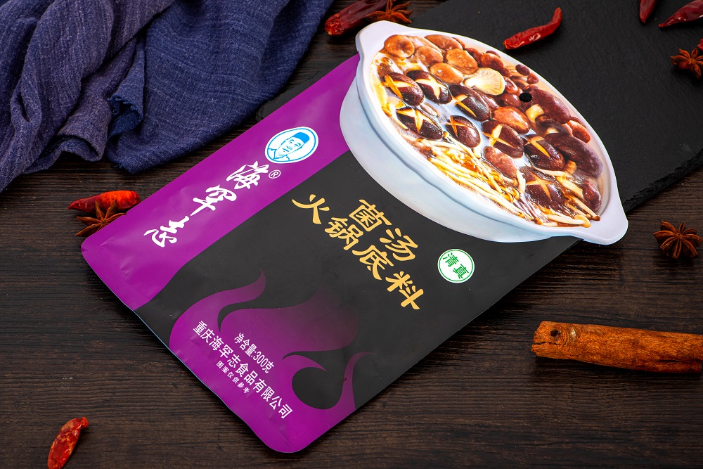 菌湯底料